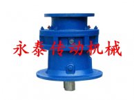 XL Reducer