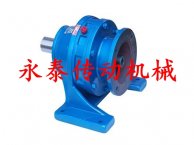 XW Reducer