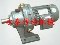 WB Reducer