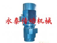 LC/LCB Reducer