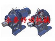 CF Reducer