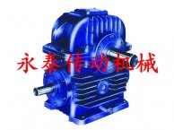 Circular cylindrical worm reducer