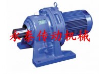 X系列摆线针轮行星减速机