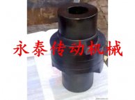 SL十字滑块联轴器