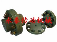 FCL型弹性套柱销联轴器