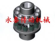 LT型弹性套柱销联轴器