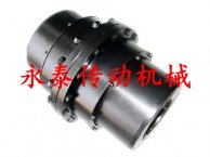 GICL型-鼓形齿式联轴器