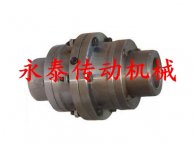 GⅠCLZ型—鼓形齿式联轴器