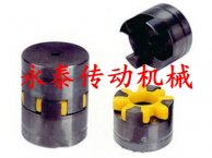 LXD(XLD)单法兰星形弹性联轴器