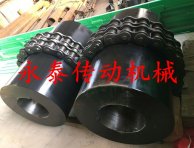 GL滚子链联轴器