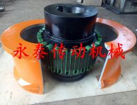 JSB型轴向安装联轴器