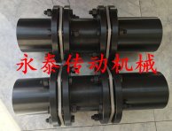 JMJ膜片联轴器