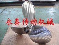 <b>推进式搅拌器</b>