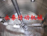 <b>框式搅拌器</b>