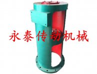 FPV皮带减速机机架